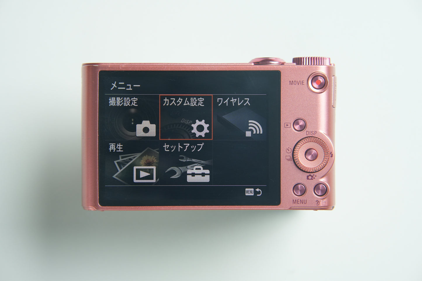 Sony DSC WX350 Digital Camera - Metallic Pink