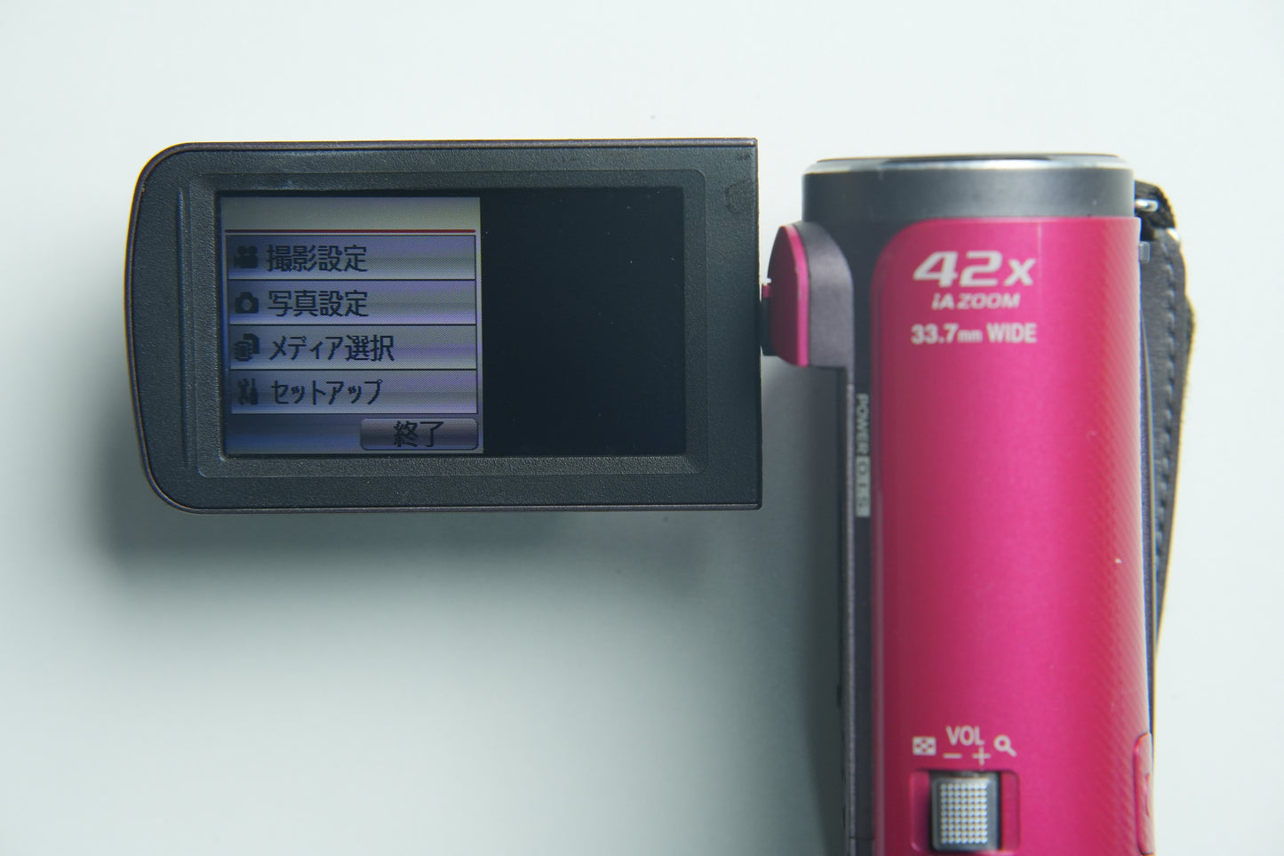 Panasonic HDC-TM45 Camcorder - Gloss Pink