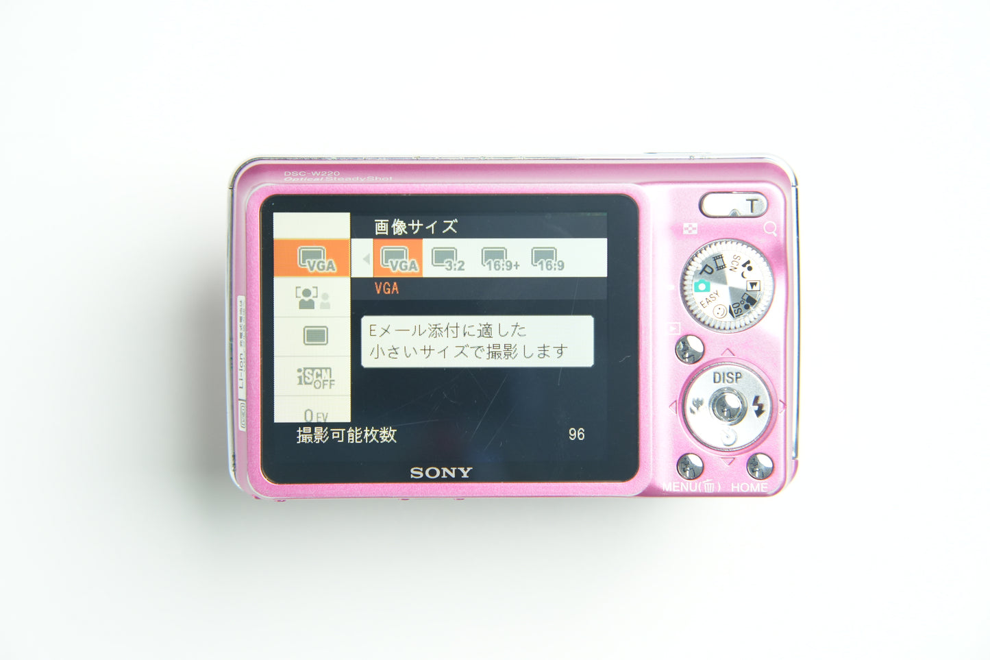 Sony DSC WX7 Digital Camera - Metallic Pink