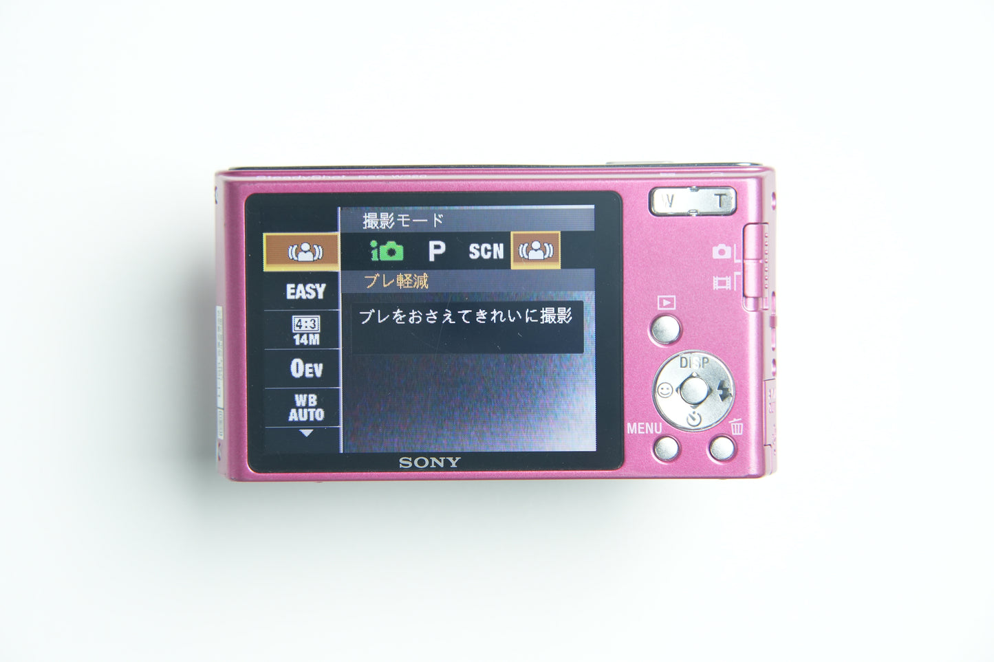 Sony DSC W320 Digital Camera - Metallic Pink