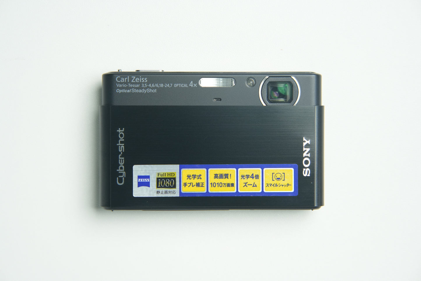 Sony DSC T77 Digital Camera - Metallic Black