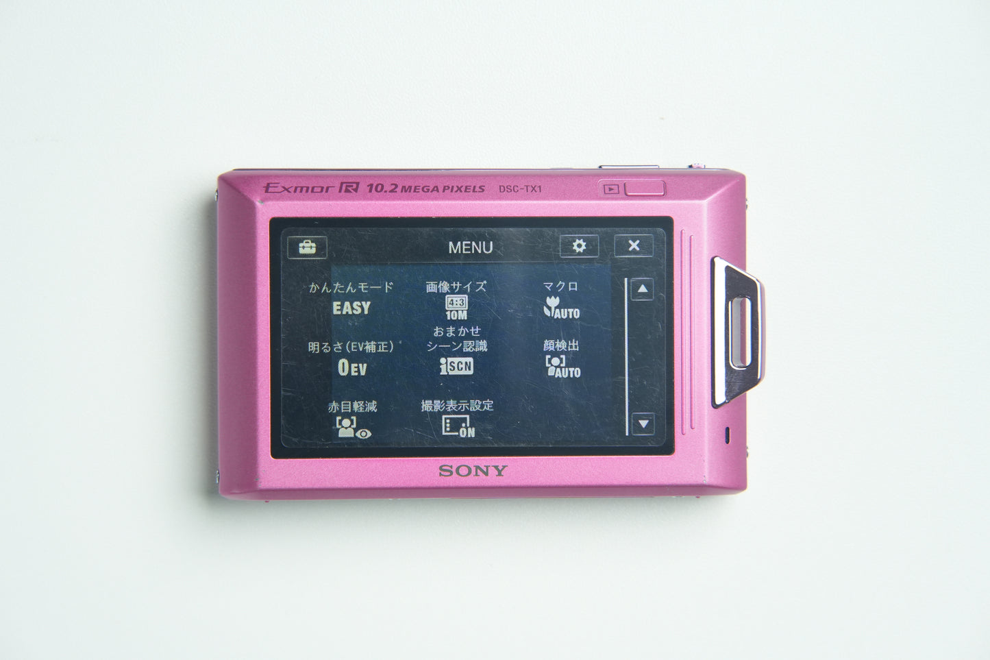 Sony DSC TX1 Digital Camera - Metallic Pink