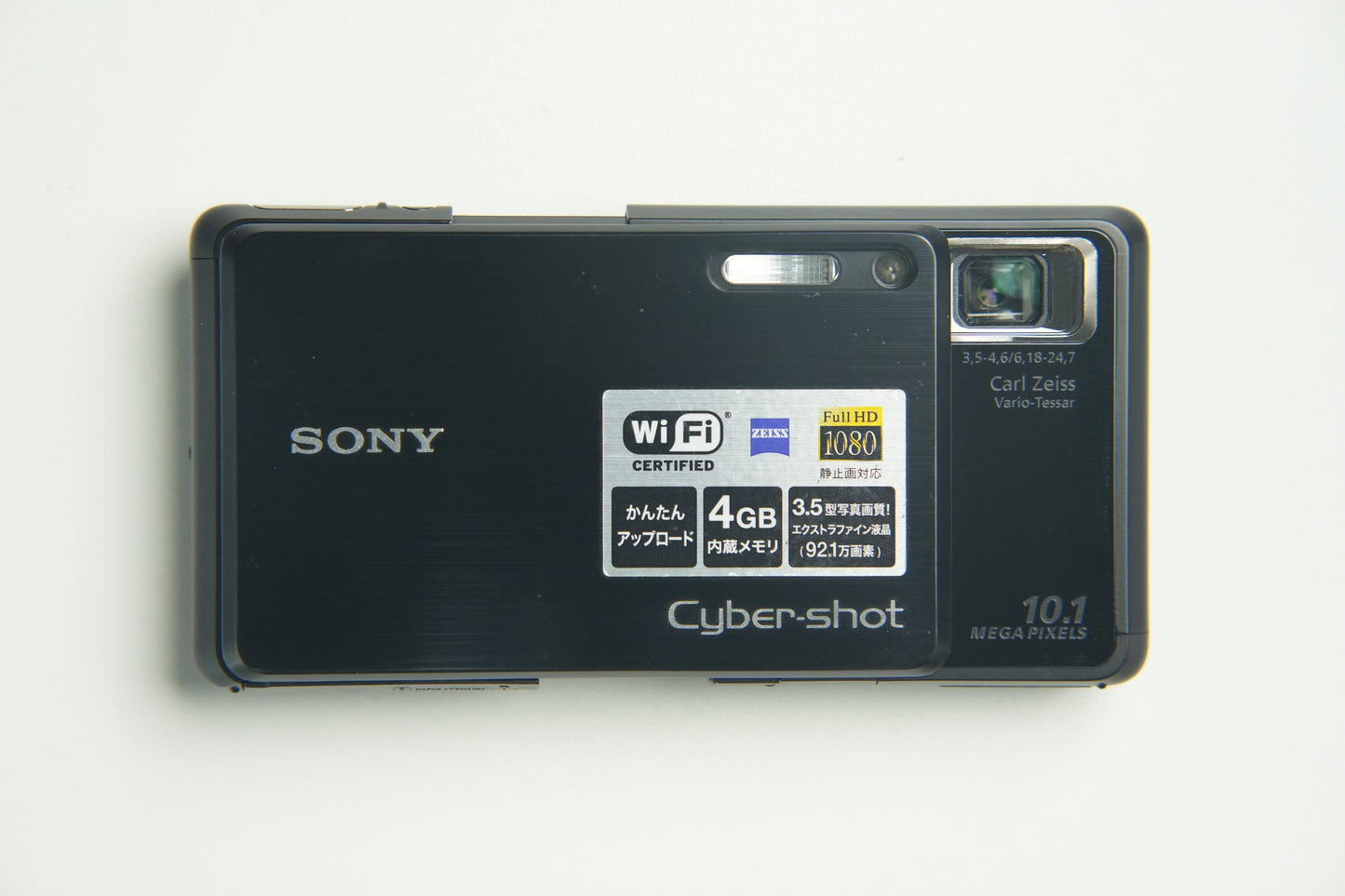 Sony DSC G3 Digital Camera - Black