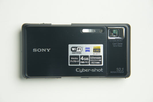 Sony DSC G3 Digital Camera - Black