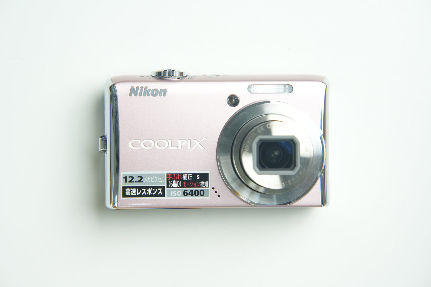 Nikon Coolpix S620 Digital Camera - Rose Gold