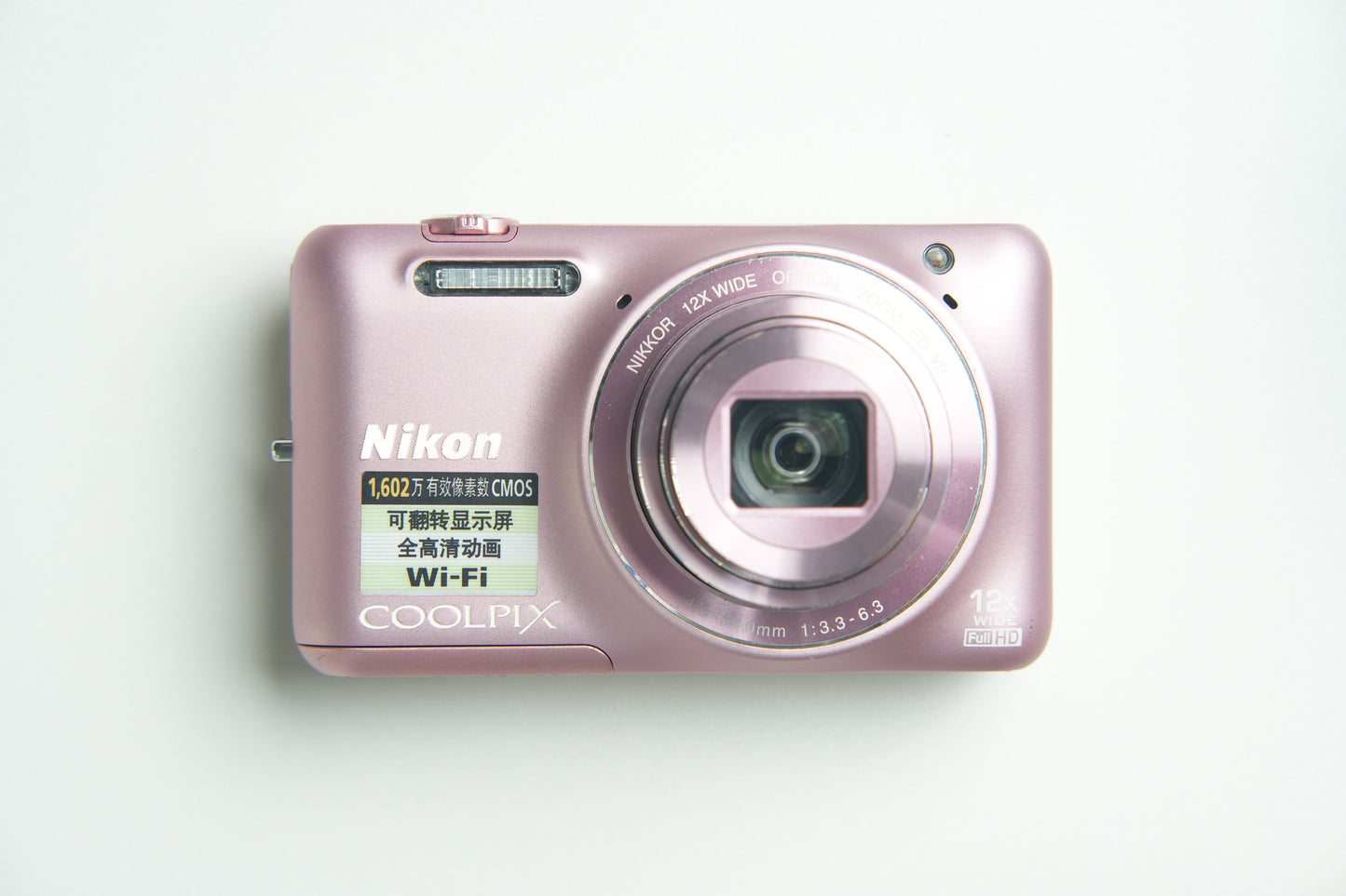 Nikon Coolpix S6600 Digital Camera - Metallic Pink